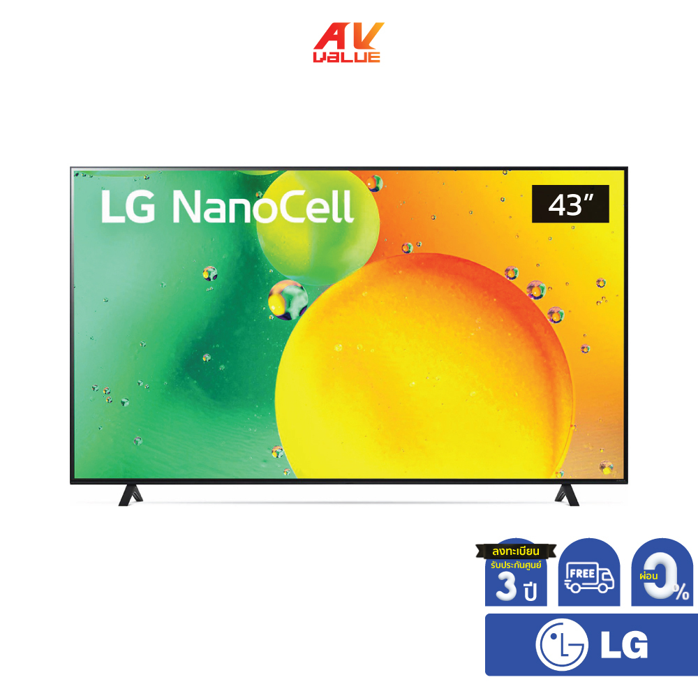 lg-nanocell-4k-tv-รุ่น-43nano75sqa-ขนาด-43-นิ้ว-nano75-43nano75-nano75sqa-ผ่อน-0