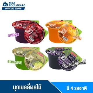 SENTHAI บุกเยลลี่รสส้ม บุกเยลลี่รสองุ่น เมลอน แบล็ค จำนวน 6 ชิ้น บุกเยลลี่ เยลลี่ บุก รสส้ม รสองุ่น ขนมเด็ก เยลลี่เด็ก