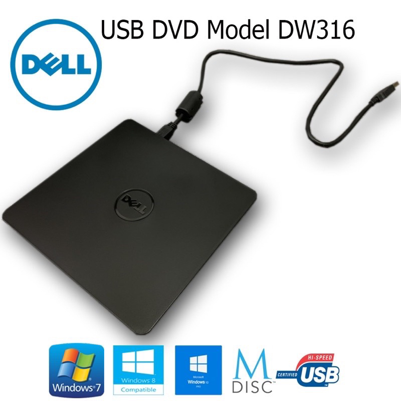 เครื่องอ่านแผ่นดีวีดีแบบพกพา (DVD) Dell USB DVD Drive with play & burn