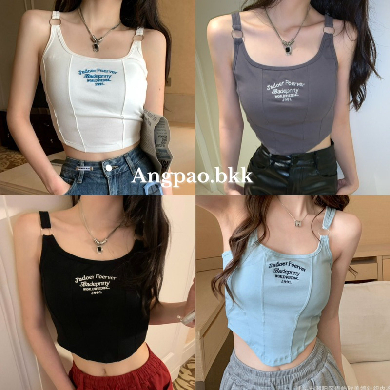 เสื้อสายเดี่ยว-เเฟชั่น-ทรงสวย-พร้อมส่ง