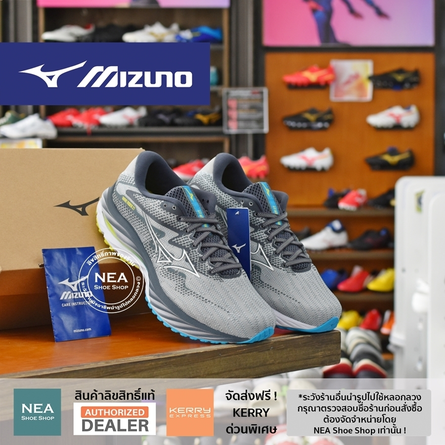 Mizuno wave rider 20 thailand sale
