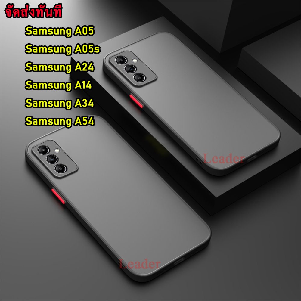 เคสขอบสี-a05-a05s-หลังด้าน-samsung-s23fe-a15-a05-a05s-a14-a24-a34-a54-a23-เคสผิวด้าน-พร้อมส่ง-025