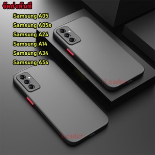 เคสขอบสี A05 / A05S หลังด้าน SAMSUNG S23FE A15 A05 A05S A14 A24 A34 A54 A23 เคสผิวด้าน พร้อมส่ง 025