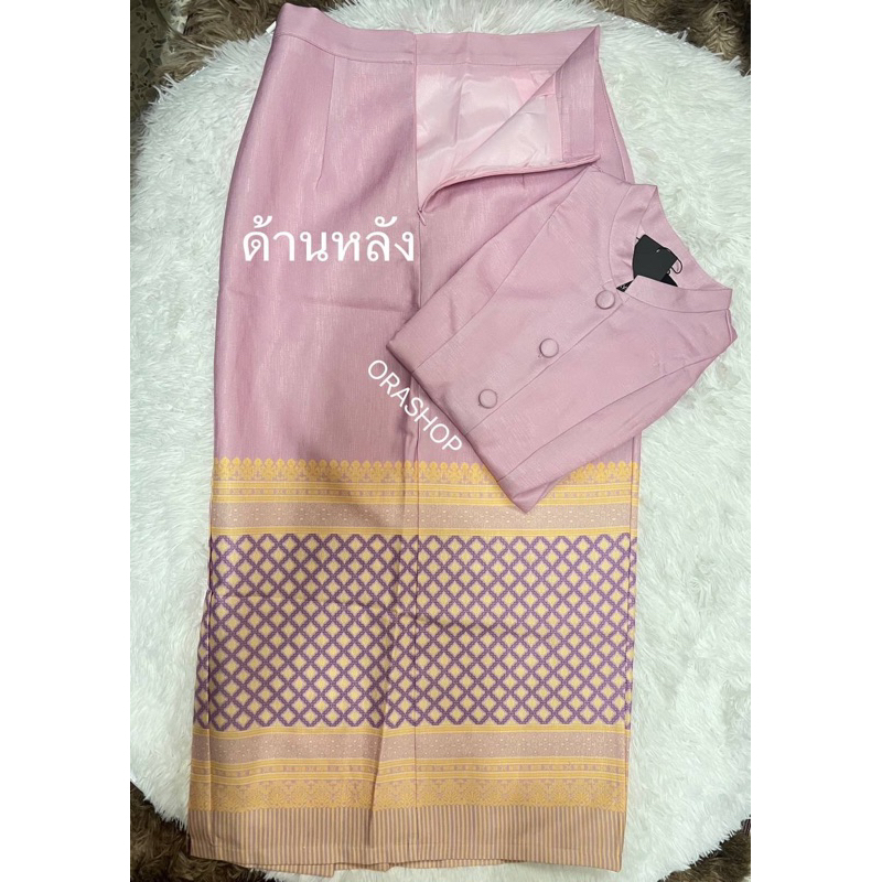 ชุดจิตรลดาแขนยาวสีชมพูลายการบินไทย ผ้าอัดกาว กระชับสวยปัง มีไซส์ถึง4XL มุมมองที่ 5