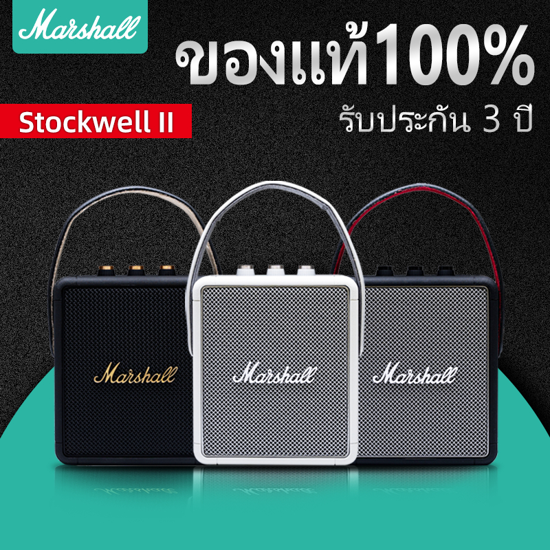 ภาพหน้าปกสินค้า12.12 100% มาร์แชลลำโพงสะดวกMarshall Stockwell II Portable Bluetooth audioThe Speaker Black IPX4Wate จากร้าน marsha.llofficialstore บน Shopee