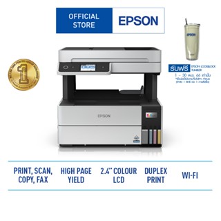 Epson EcoTank L6460 A4 Ink Tank Printer with ADF (Print /Copy/Scan/WiFi- Direct)