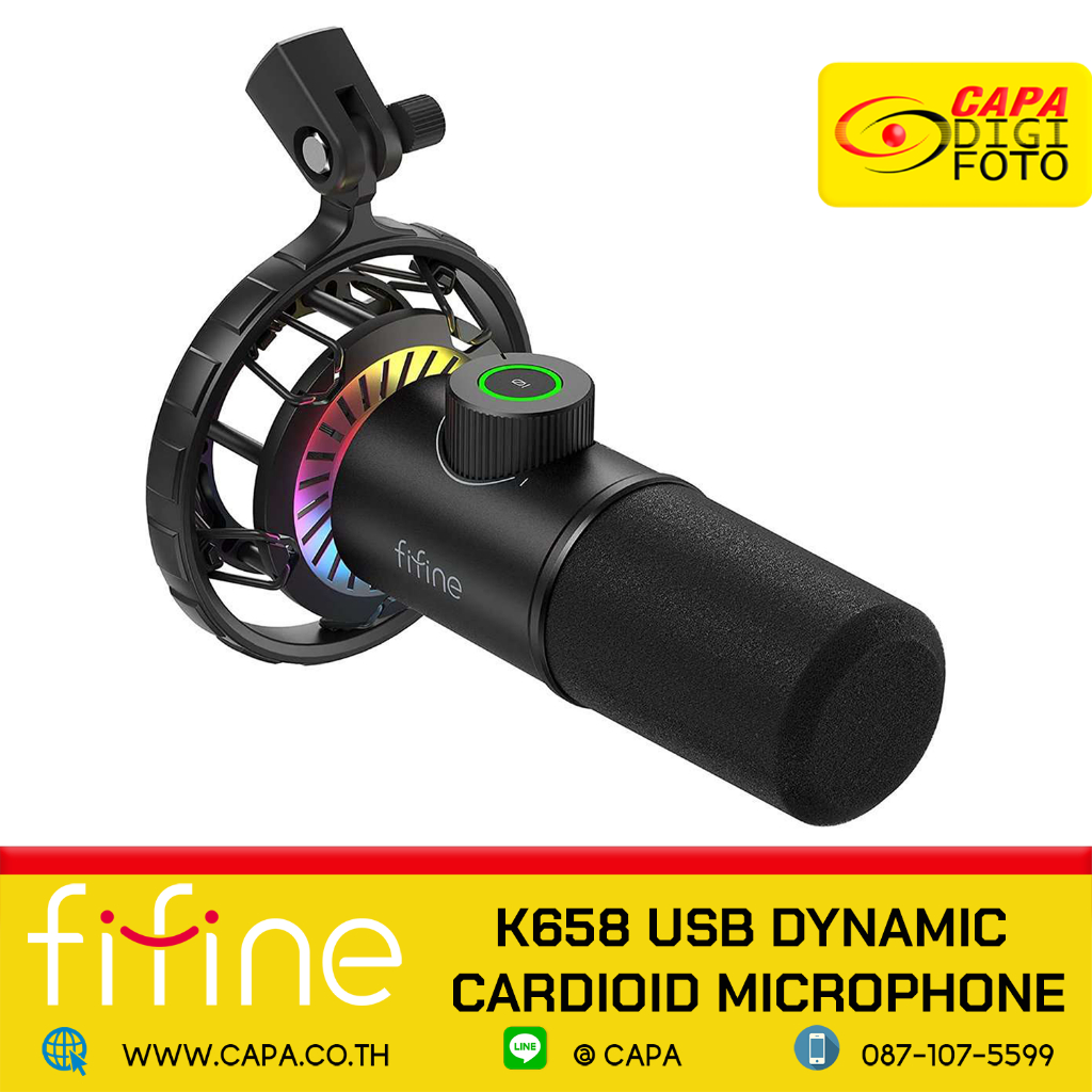 ไมโครโฟน-fifine-k658-usb-dynamic-cardioid-microphone-fifine-k658