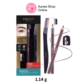 ถูก แท้‼️ Browit ชาร์พเพนบราวเพนซิล 1.14g  ฟรี อายโบรว์เรเซอร์ บราวอิท