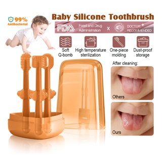 ชุดแปรงสีฟันเด็ก ซิลิโคน 2ชิ้น/3ชิ้น แปรงลิ้นเด็ก สำหรับทารกอายุ 0-18 เดือน