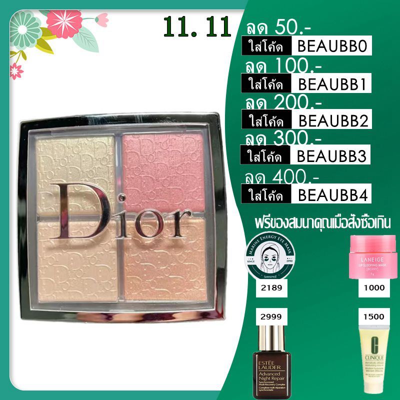 dior-backstage-glow-face-palette-makeup-palette-highlight-amp-blush-001-004