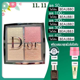 Dior Backstage Glow Face Palette / Makeup Palette - Highlight & Blush 001、004