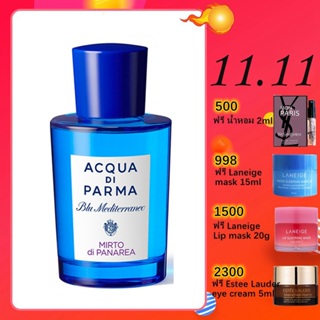 【100% authentic perfume】Acqua di Parma Blu Mediterraneo Mirto di Panarea 75ML unisex fragrance