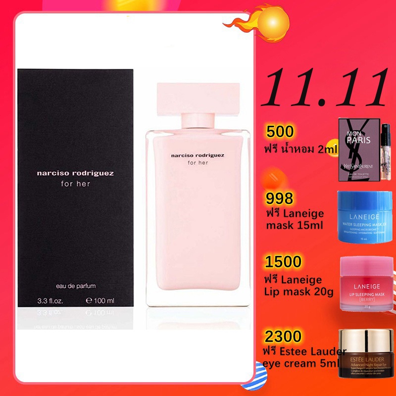 พร้อมส่ง-narciso-rodriguez-for-her-eau-de-parfum-edp-100ml