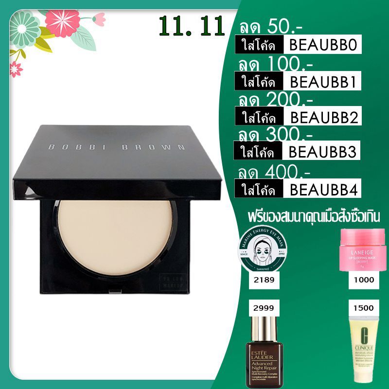 รุ่นใหม่-bobbi-brown-sheer-finish-pressed-powder-10g