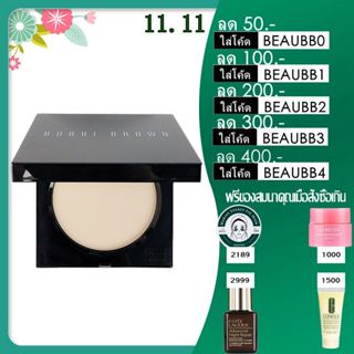 รุ่นใหม่ BOBBI BROWN Sheer Finish Pressed Powder 10g