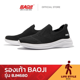Baoji บาโอจิ รองเท้าผ้าใบผู้ชาย รุ่น BJM680 สีดำ-ขาว