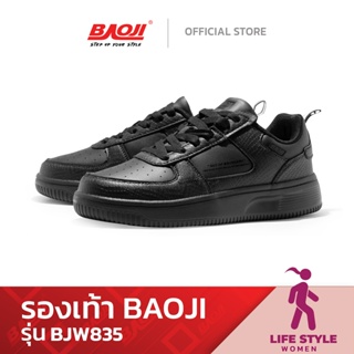 Baoji บาโอจิ รองเท้าผ้าใบผู้หญิง รุ่น BJW835 สีดำ