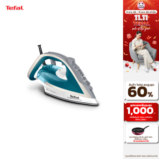 TEFAL เตารีดไอน้ำ รุ่น FV5878