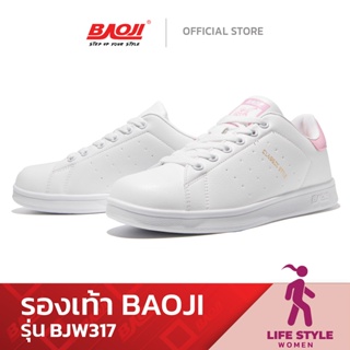 Baoji บาโอจิ รองเท้าผ้าใบผู้หญิง รุ่น BJW317 สีขาว-ชมพู