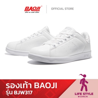Baoji บาโอจิ รองเท้าผ้าใบผู้หญิง รุ่น BJW317 สีขาว-เทา
