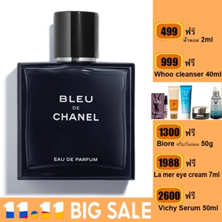 Chanel BLEU DE Chanel EDP 100ml ชาเนล น้ำหอม