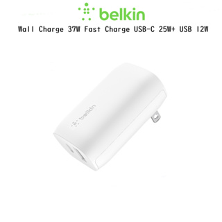 ฺBelkin Wall Charge 37W Fast Charge USB-C 25W+ USB 12W หัวชาร์จบ้านแบบชาร์จเร็วเกรดพรีเมี่ยม สำหรับ iPhone/iPad/Andirod