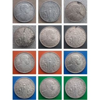 เหรียญบาท ร.6 เหรียญไอราพต ขนาดหนึ่งบาท พ.ศ 2459