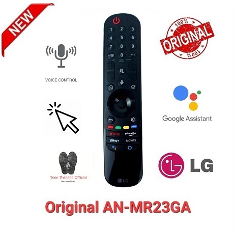 Ricambio Telecomando Magic LG AKB76043102 / AKB76043103 – Adatto Ai Modelli Indicati