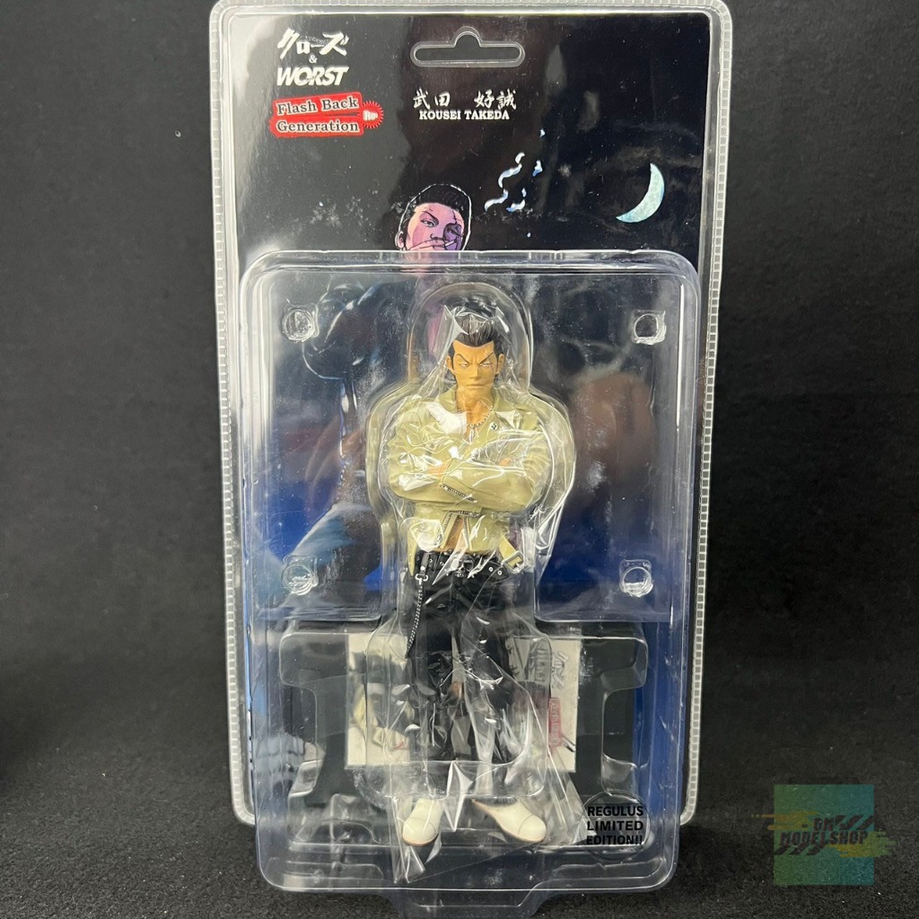 Dive โมเดลอีกา crows x worst flash back generation Takeda kousei