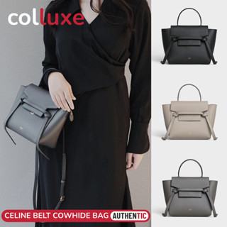 Celine belt bag on sale pantip