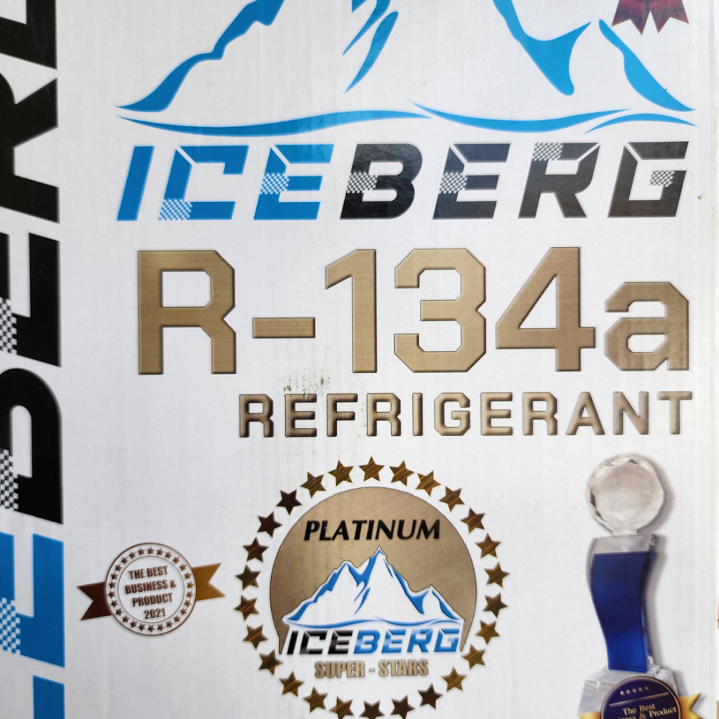 น้ำยาแอร์รถยนต์-r-134-iceberg-platinum-ไอซ์เบิร์ก-แพลตตินั่ม-13-6kg-น้ำยาแอร์