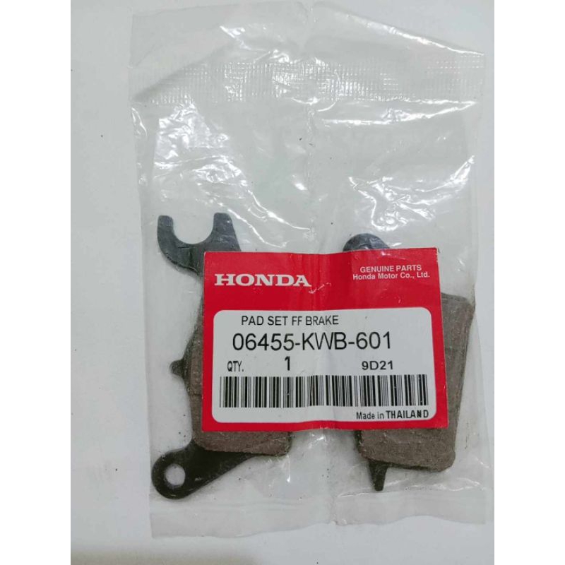 ผ้าเบรคหน้า HONDA Wave110i ,Wave125i (06455-KWB-601) | Shopee Thailand