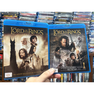 The Lord Of The Rings : Blu ray แท้ เสียงไทย บรรยายไทย