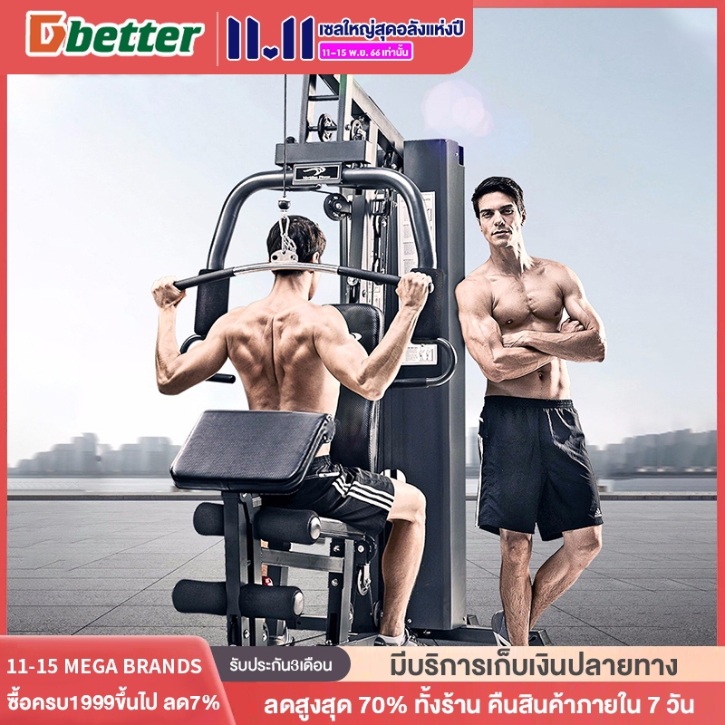 ผ่อนได้-dobetters-home-gym-โฮมยิม-โครงสร้างแข็งแรง-เหล็ก-commercial-ประกัน-1-ปี-แถมฟรี-ถ่วงน้ำหนัก-hm2019110529