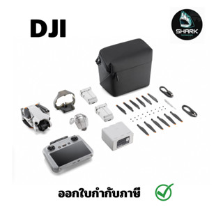 DJI MINI 2 Combo 4K