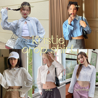 Choosedress A4638 Kristie Crop Shirt เสื้อเชิ้ตแขนยาวทรงครอป