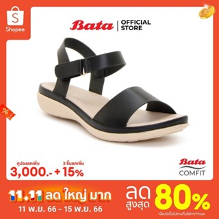 *Best Seller* Bata Comfit บาจา คอมฟิต รองเท้าแตะเพื่อสุขภาพ แบบรัดส้น Comfortwithstyle นุ่ม สบาย ไม่เมื่อย สำหรับผู้หญิง รุ่น Pancy สีดำ 6616715