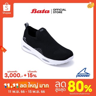 Bata บาจา ยี่ห้อ Power รองเท้าผ้าใบออกกำลังกายแบบสวม สลิปออน ใส่ง่าย รองรับน้ำหนักเท้า สำหรับผู้ชาย รุ่น DD 300 Slip On 2 สีดำ 8186213