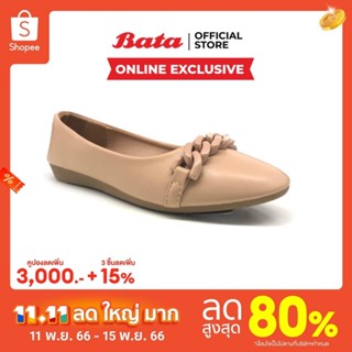 Online Exclusive Bata บาจา รองเท้าแบบสวมส้นแบน รองเท้าลำลอง สวมใส่ง่าย น้ำหนักเบา สำหรับผู้หญิง รุ่น DOLLY สีดำ 5806041 สีชมพู 5805041