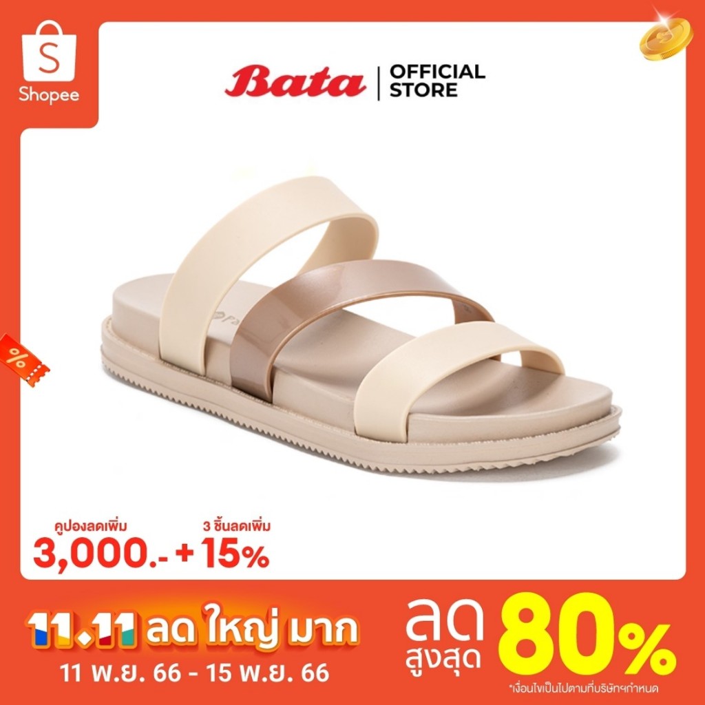 bata-patapata-girls-mules-flats-รองเท้าเล่นน้ำสงกรานต์-รองเท้าลุยน้ำสงกรานต์-แตะแบบสวม-สำหรับผู้หญิง-รุ่น-molly-สีชมพู-5615357