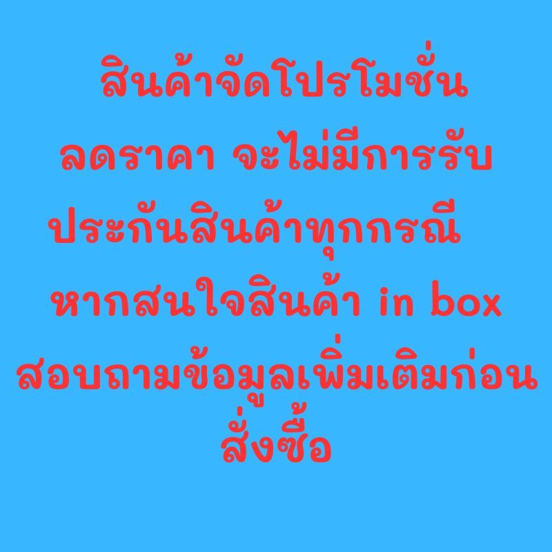 รองเท้าปั่นจักรยานเสือหมอบ-sidi-รุ่น-level-orange-fluo-black