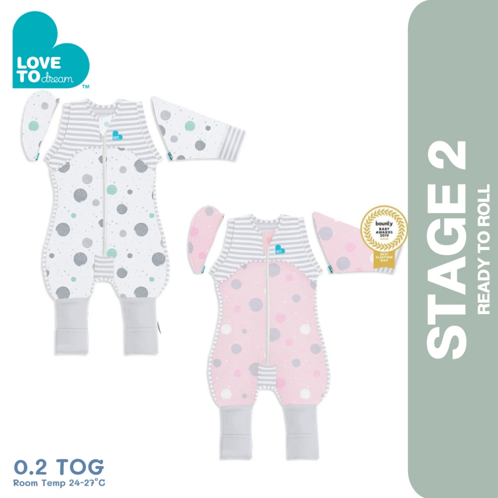 Love To Dream ชุดห่อตัว Swaddle Up™ Transition Suit LITE 0.2 TOG