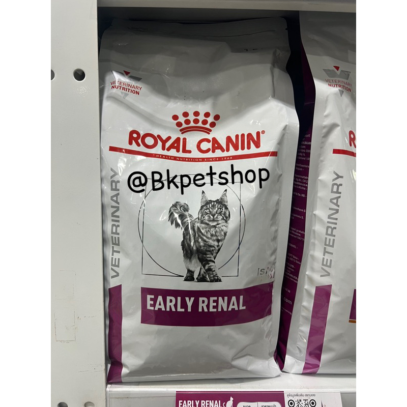 royal-canin-early-renal-1-5kg-exp24สำหรับแมวโรคไตระยะเริ่มต้น