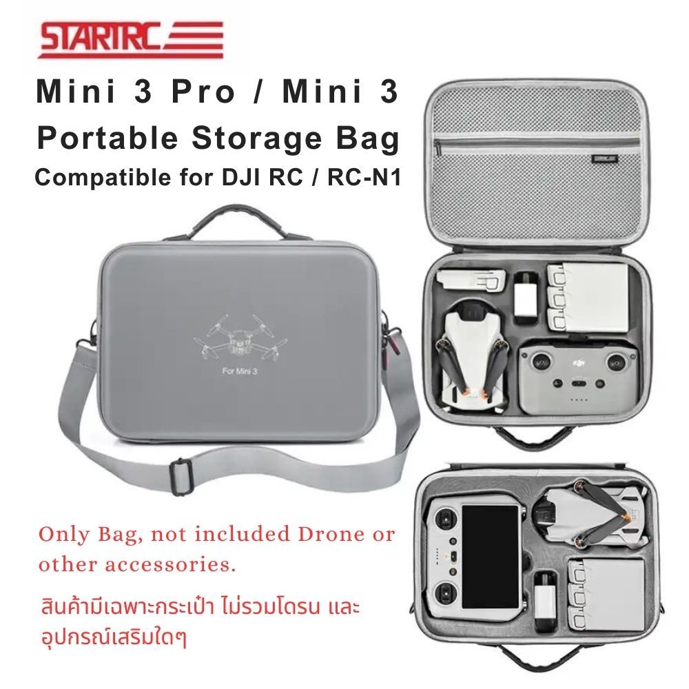 Dji on sale mini case