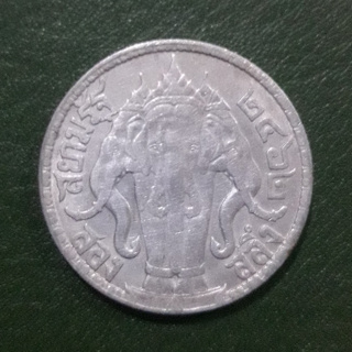 เหรียญ สองสลึง ช้างสามเศียร ร.6 เนื้อเงิน ผ่านใช้สภาพดี พร้อมตลับ (เหรียญตรงตามรูป)