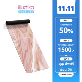 illuztika เสื่อโยคะ Natural rubber 4mm ลาย Rose