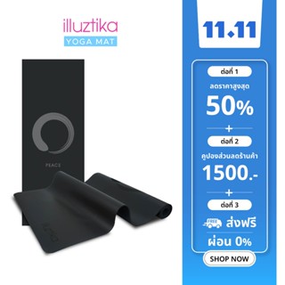 illuztika เสื่อโยคะ รุ่น Master 4mm ลาย Peace Black