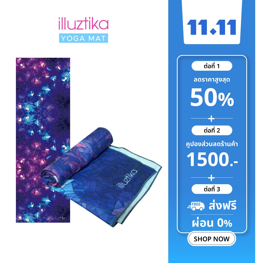 illuztika-ผ้าปูทับเสื่อโยคะ-ลาย-mosaic