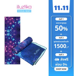 illuztika ผ้าปูทับเสื่อโยคะ ลาย Mosaic