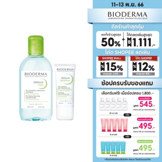 Bioderma Sebium H2O 250ml + Sebium Sensitive 30ml